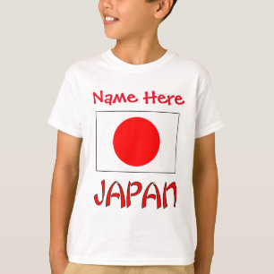 Camiseta Banderas personalizadas de Japón Herencia de los c