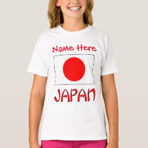 Banderas Personalizadas de Japón Herencia de Niñas