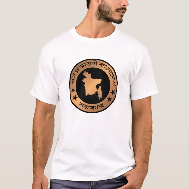 Camiseta Bangladesh (Anverso)