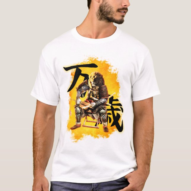 Camiseta Banzai (Anverso)