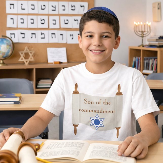 Camiseta Bar Mitzvah Torah Deslizante hijo del mandamiento (Subido por el creador)