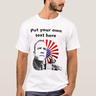 Camiseta Barack Obama - personalizable