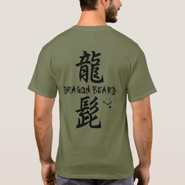 Camiseta Barba de Dragón (Reverso)