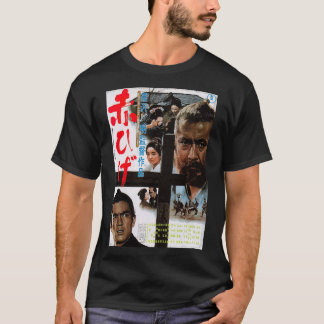 Camiseta Barba roja 1 1