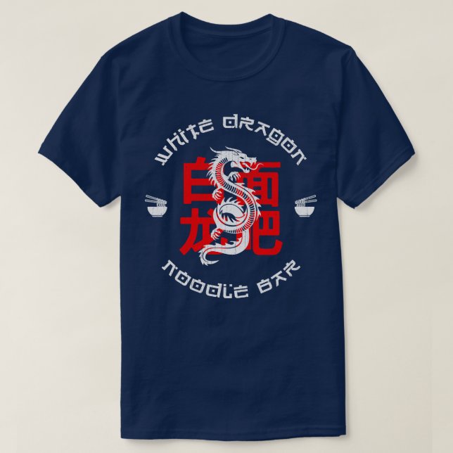 Camiseta Barra de fideos del dragón blanco (Diseño del anverso)