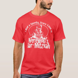Camiseta Barra Mitzvah del hombre lobo