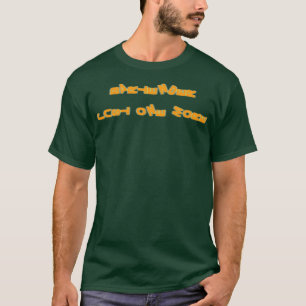 Camiseta Bartender sólo un regalo más gracioso borracho