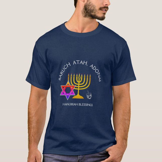 Camiseta BARUCH ATAH ADONAI | Hanukkah Blessings (Anverso)