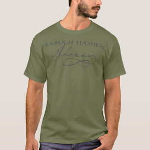 Camiseta Baruch Hashem Adonai Hebreo Messianic Cristiano