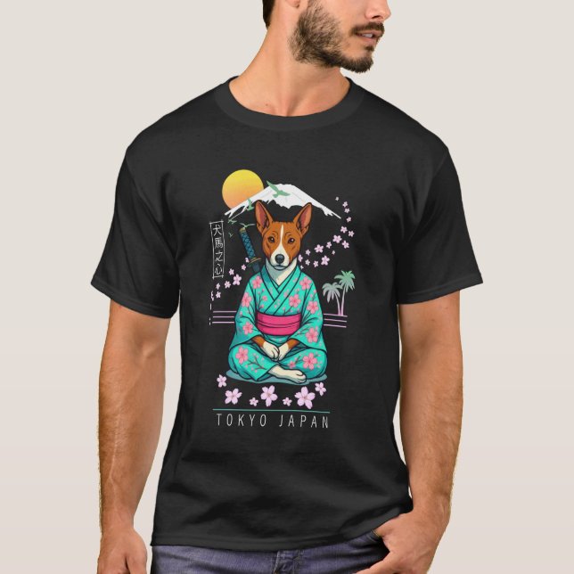 Camiseta Basenji Perro de la Selva Africano (Anverso)
