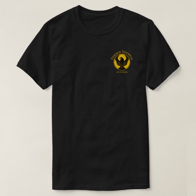 Camiseta Basic T-Shirt (Diseño del anverso)
