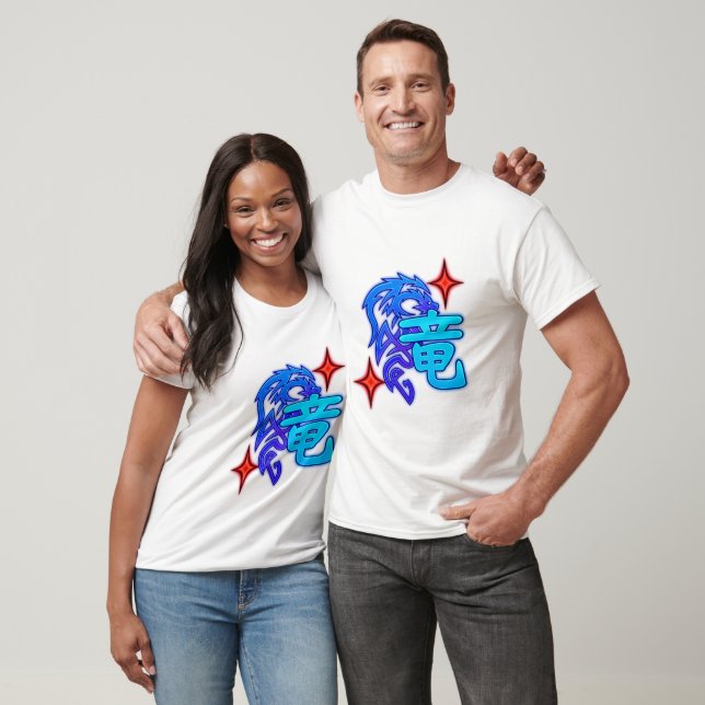 Camiseta básica (Unisexo)