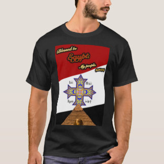 Camiseta básica copta-egipcia