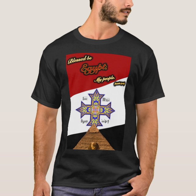 Camiseta básica copta-egipcia (Anverso)