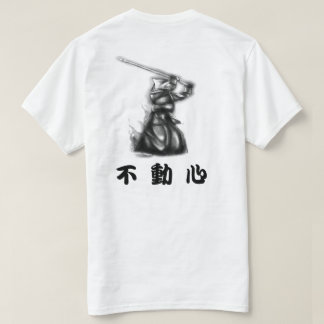 Camiseta básica de Fudoshin Jodan