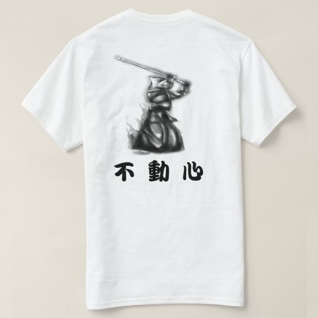 Camiseta básica de Fudoshin Jodan (Reverso del diseño)