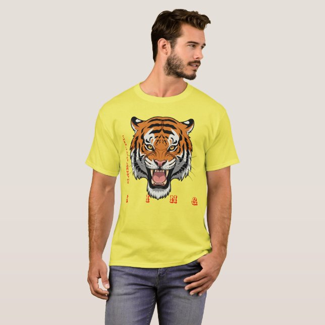 Camiseta básica de los tigres (Anverso completo)