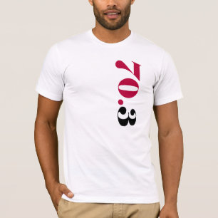Camiseta básica para hombre 70,3 de American