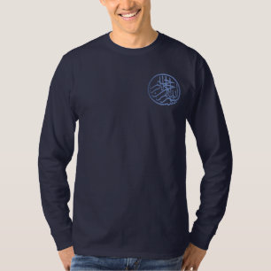 Camiseta Basmala (frase de Bismillah)