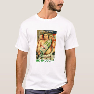 CAMISETA BASTANTE GRANDE