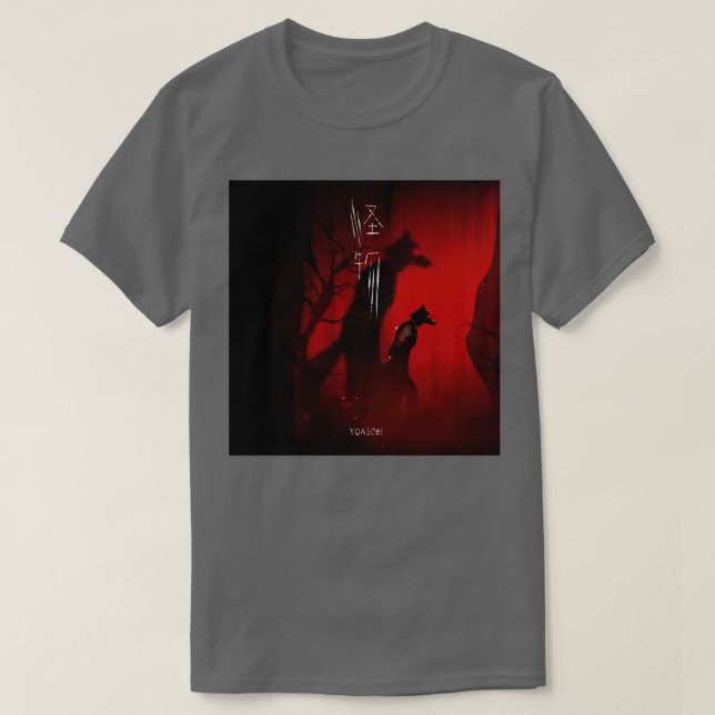 Camiseta Bastares 4 (Diseño del anverso)
