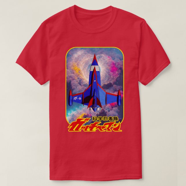 Camiseta Batalla de los planetas Dios Fénix (Diseño del anverso)