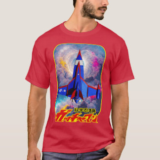 Camiseta Batalla de los planetas Dios Fénix