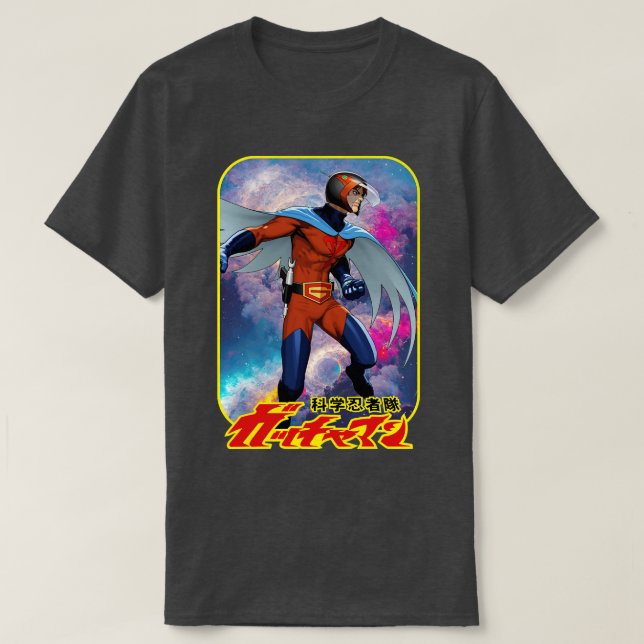 Camiseta Batalla de los planetas Gatchaman Joe (Diseño del anverso)