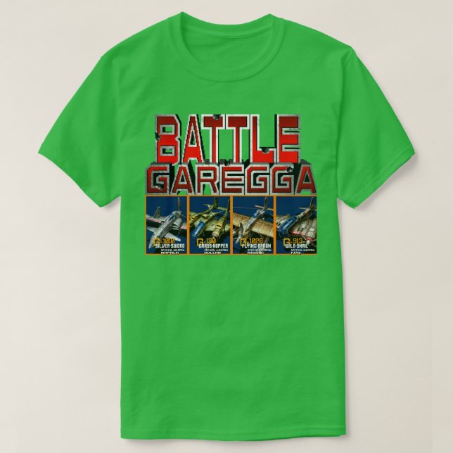 Camiseta Batalla Garegga (Diseño del anverso)