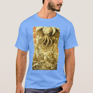 Camiseta Batalla naval de Cthulhu Barco de guerra japonés v
