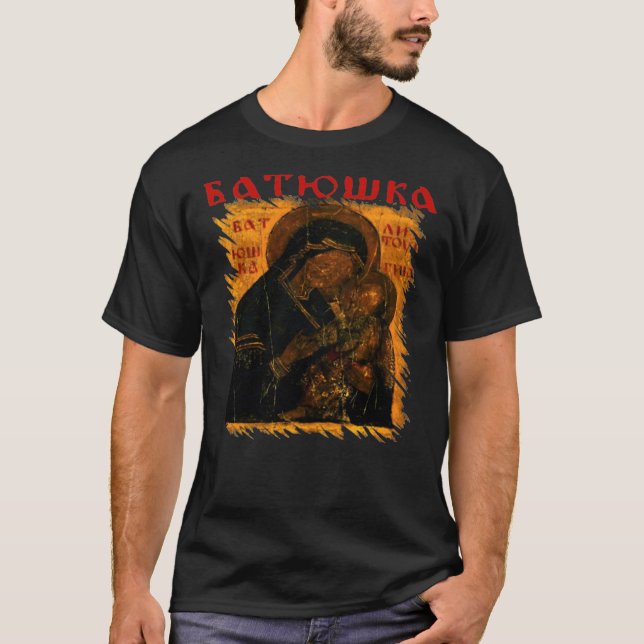 Camiseta Batushka Logo Classic T-Shirt (Anverso)