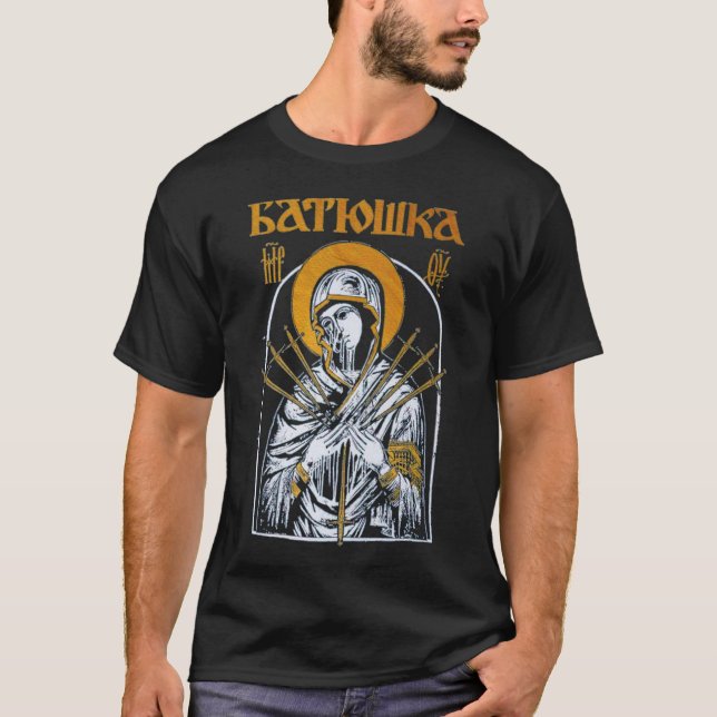Camiseta Batushka Mary &amp; Daggers Classic T-Shirt (Anverso)