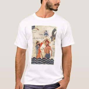 Camiseta Bautismo de Cristo, de un evangelio