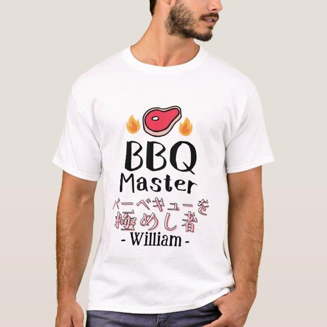 Camiseta BBQ Master Steak Meat for Grilling Dad Japanese (Anverso)