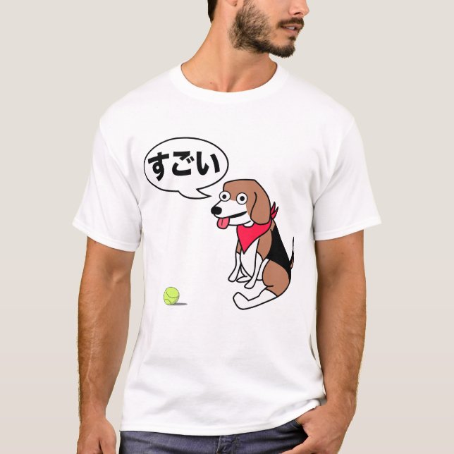 Camiseta Beagle de Sugoi (Anverso)