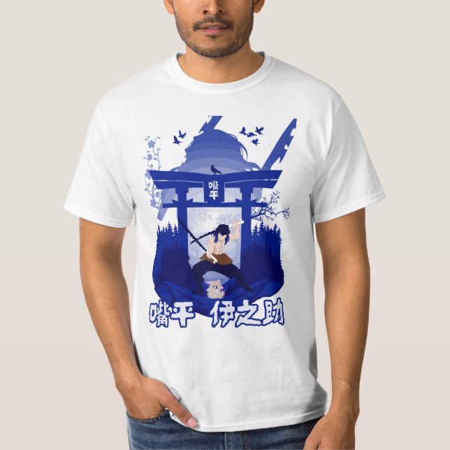 Camiseta Beast Samurai (Anverso)