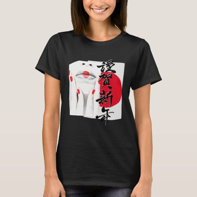 Camiseta Beautiful Japanese Geisha red flag calligraphy dec (Anverso)