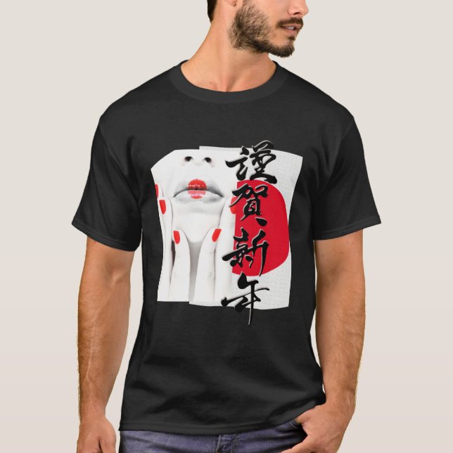 Camiseta Beautiful Japanese Geisha red flag calligraphy dec (Anverso)