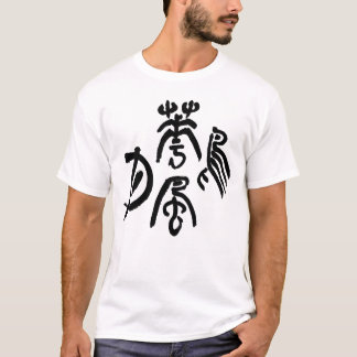 Camiseta Beauty of Nature’s Four Elements