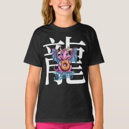 Camiseta Bebé chino Donut dragón donuts