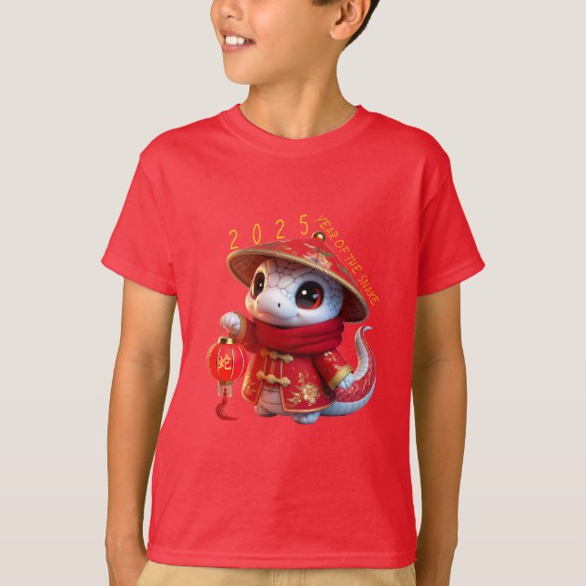 Camiseta Bebé dulce serpiente chino Año Nuevo 2025 niños T (Anverso)