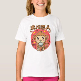 Camiseta Bebé Mono Boba Tea Cute Kawaii Iced Tea Lover