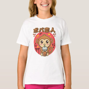 Camiseta Bebé Mono Boba Tea Cute Kawaii Iced Tea Lover