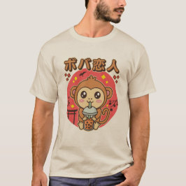 Camiseta Bebé Mono Boba Tea Cute Kawaii Iced Tea Lover