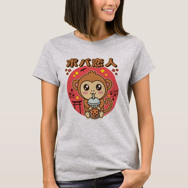 Camiseta Bebé Mono Boba Tea Cute Kawaii Iced Tea Lover (Anverso)