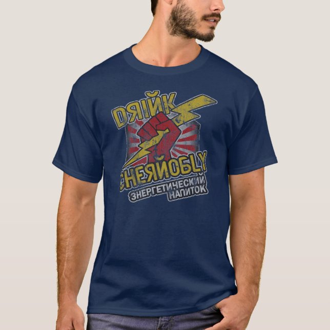Camiseta Bebida Chernobly (Anverso)