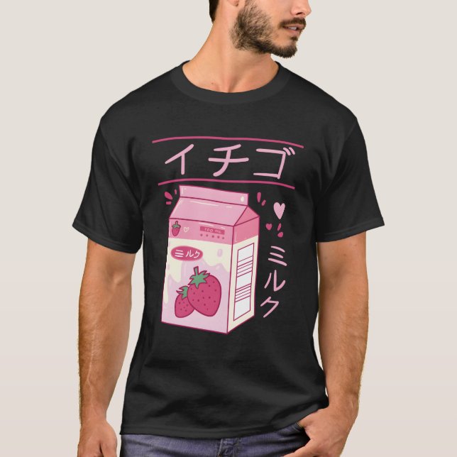 Camiseta Bebida de fresa japonesa Kawaii Kanji Vaporw (Anverso)