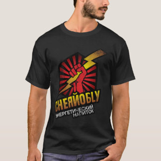 Camiseta Bebida energética de Chernobly