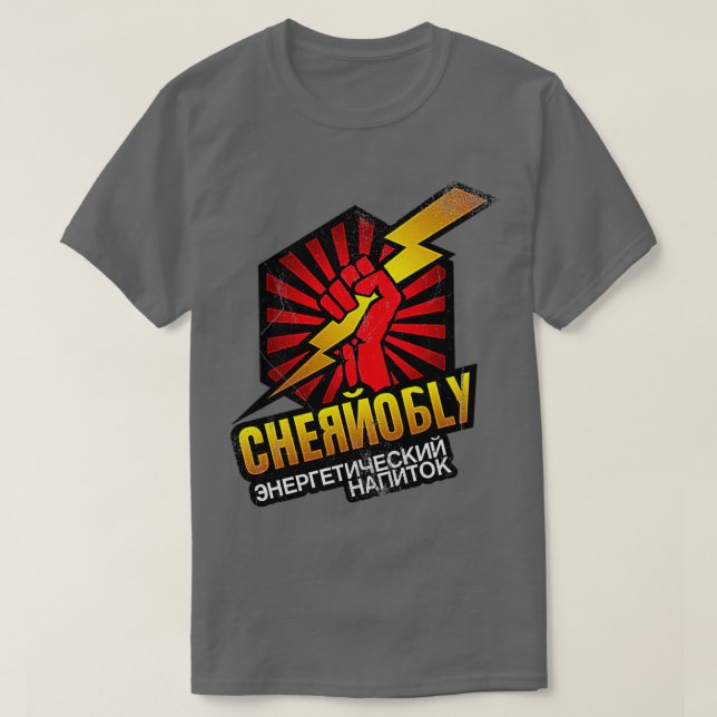 Camiseta Bebida energética de Chernobly (Diseño del anverso)