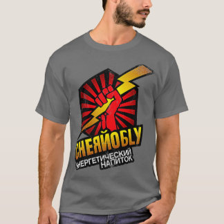 Camiseta Bebida energética de Chernobly